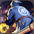 武林英雄传兑换码
