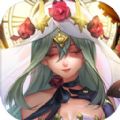 幻境公主