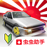 蘑菇战争2手游