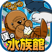 怪怪水族馆2中文版