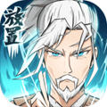 侠客道