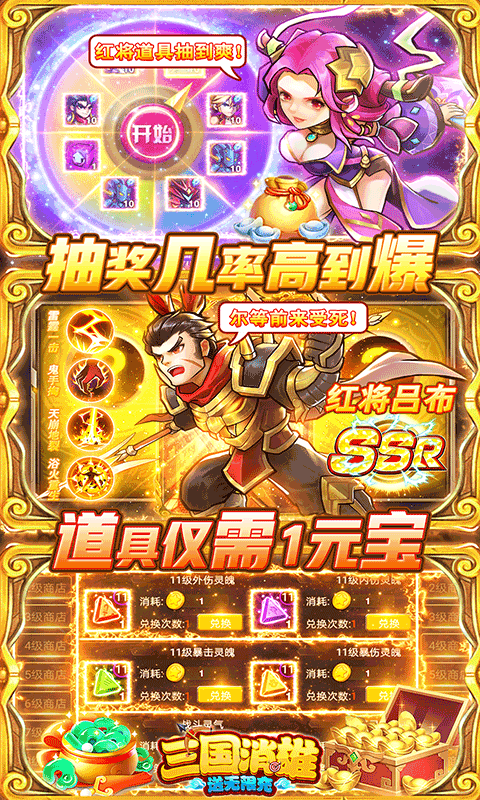 5fc5bf11de581