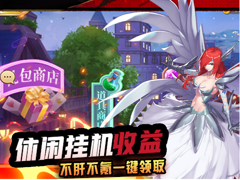 QQ截图20201204131542