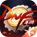 地下城与勇士手游免费