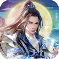我欲渡劫游手游免费正式版