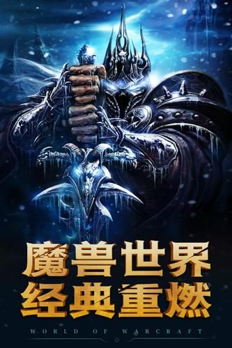 荣耀之剑图2