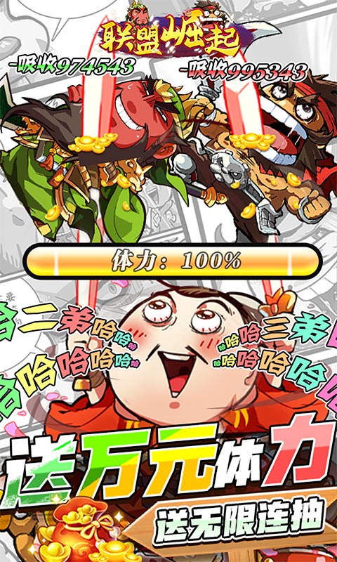 5fc991bccdffe