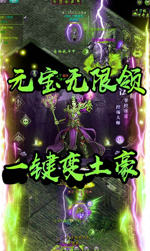 5fcdf7c13560f