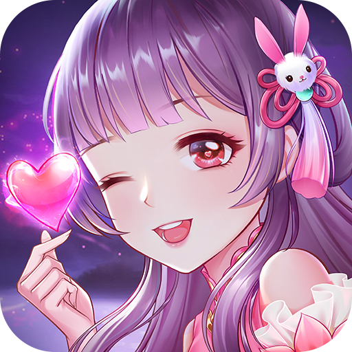 轻舞罗裳免费版