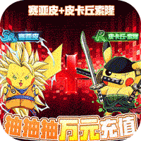 次元幻境破解版