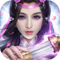 封仙之怒仙珑版