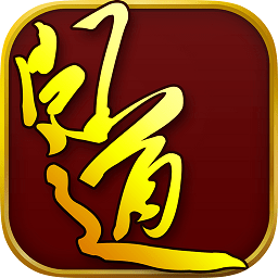 问道飞仙