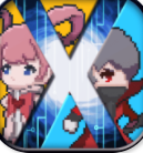 交叉次元