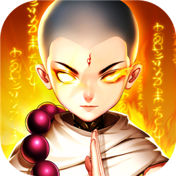 修仙物语单机破解版