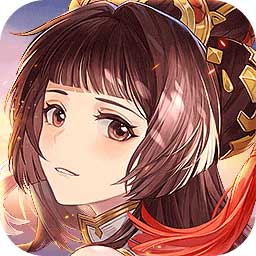 三国志幻想大陆内购破解版