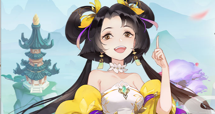 千秋辞官方版