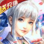 金庸群侠传下载
