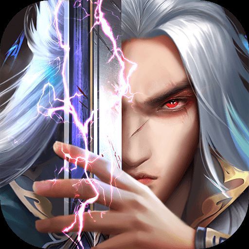 云墨剑舞破解版