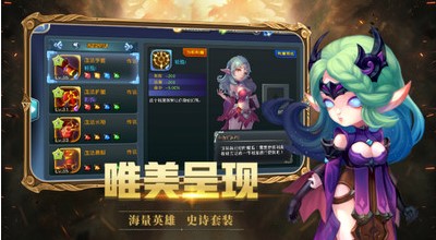 怒火战歌合集
