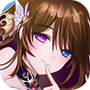 少女战争内购破解版