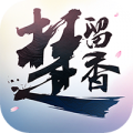 一梦江湖正版授权