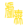 文明时代2虚无4.5