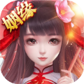 蜀门九剑