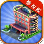 模拟人生城市岛屿下载
