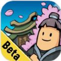 香肠派对