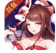 大主宰红包版
