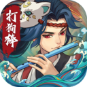 古今江湖之九剑传人
