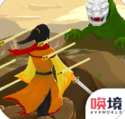 覆天劫测试版