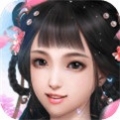 天劫令送千元充值版