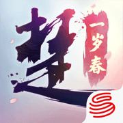 一梦江湖辅助器