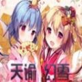 魔兽天谕幻雪RPG