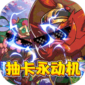 猫三国