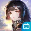 拂晓胜利之刻bilibili