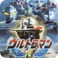 正版奥特曼格斗进化0