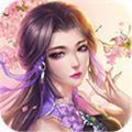 镇仙狩魔录