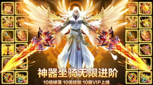 阴阳神域