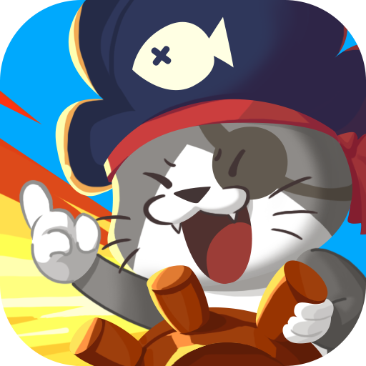猫咪航海记