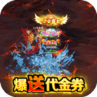 朝歌封神录BT版