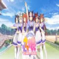 赛马娘 Pretty Derby