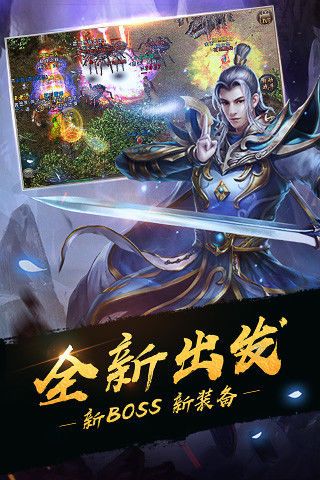 爆装雷霆图3
