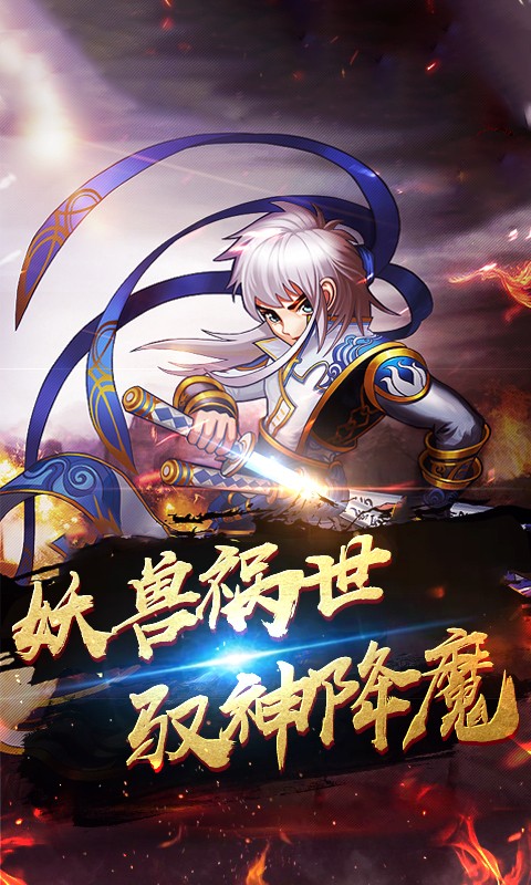 镜花奇缘图1