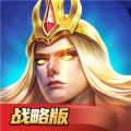 英魂之刃战略版最新版