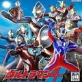 奥特曼格斗4进化下载手机