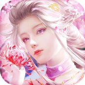 戒灵会旅行的萌宠