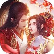 斗剑仙免费下载
