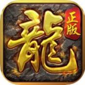 沙城战歌至尊传说